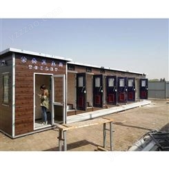 移动厕所卫生间洗手间户外活动景区公共彩钢工地临时公厕
