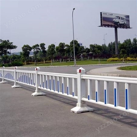 道路护栏杆人车隔离城市公路交通马路人行道施工防撞市政护栏