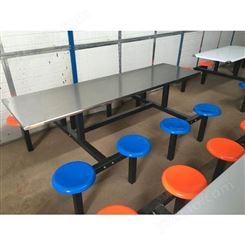 不锈钢餐桌学校学生食堂餐厅餐桌椅组合员工职工4人6人连体快餐桌