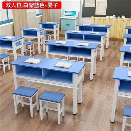 学校辅导班学生课桌托管补习桌单双人成人培训桌椅本色