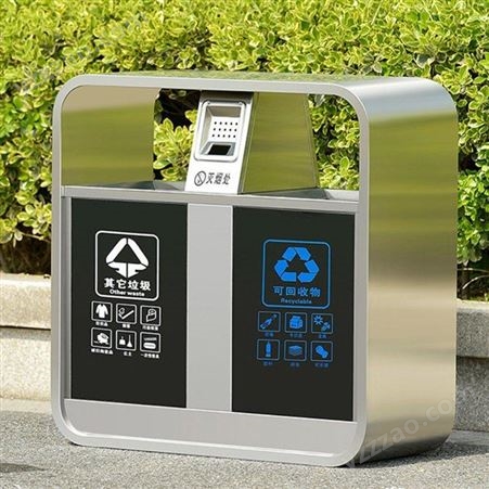 户外垃圾桶不锈钢室外分类果皮箱公园景区街道商用大号环卫垃圾箱