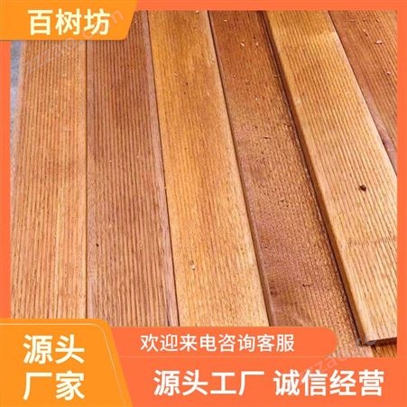 菠萝格 印尼 非洲 南美非洲印尼防腐木板材 原木开料 加工定制