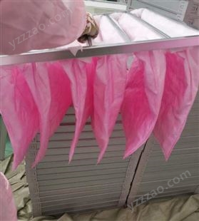 粉红色f7中效袋式空气过滤器 净化风柜除尘过滤袋