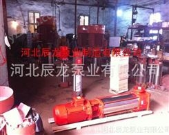 厂家直供GDL多级泵 河北辰龙泵业  保定立式多级泵