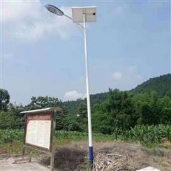 太阳能路灯杆设备 太阳能路灯杆价格多少 成都太阳能路灯厂家