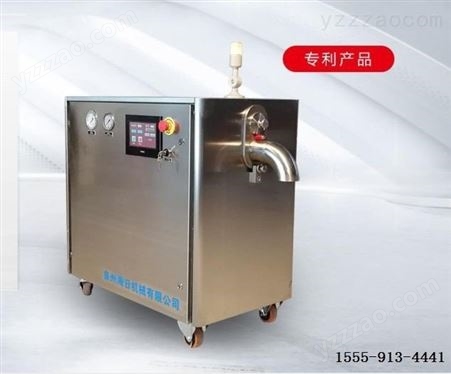 科研实验室 专用干冰机，干冰制造机，干冰设备 颗粒干冰压块机 干冰清洗机