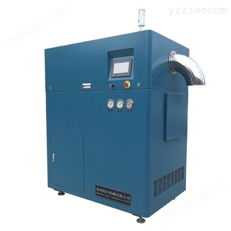 干冰机HR-KL-250 颗粒状干冰机 干冰制造设备 颗粒干冰机 干冰机 质优价廉
