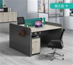 办公家具办公室职员办公桌电脑桌椅组合员工屏风卡位卡座现代简约家具定制JY-WQ-207