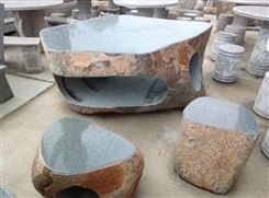 上海家具石雕摆件 庭院花园装饰天然石材家用雕刻 石桌石凳户外石头桌椅JY-WQ-148