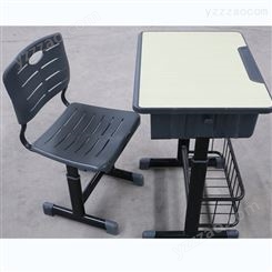 上海办公家具 课桌椅 书桌椅 课桌椅定制JY-KP-003