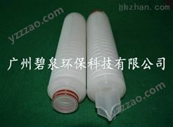 广东省优质折叠滤芯生产厂家