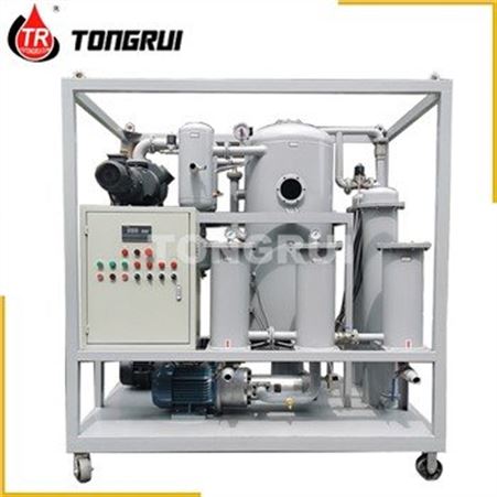 Transformer Industrial Oil Filtration Systems